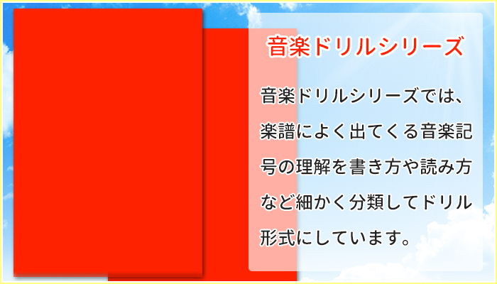 ���y�h�����V���[�Y�J�^���O